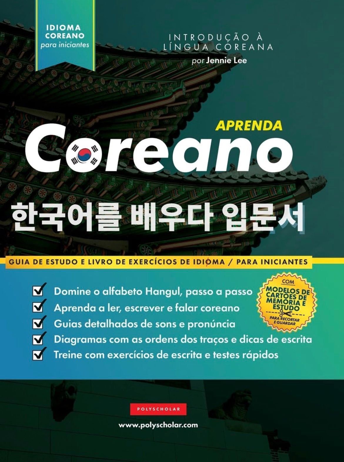 Capa do Livro de Coreano